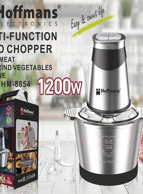 Hoffmans88542LFoodChopper20Pcs/CTN0.188cbm23KG