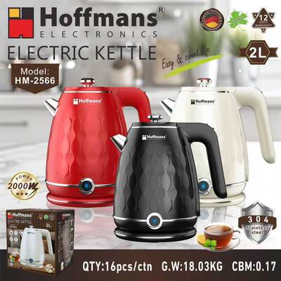 出口Hoffmans 热水壶 2566 Electrtic Heat Kettle 2L 0.17