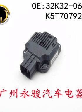 32K32-06600 K5T70792 适用于 五十铃 废气再循环EGR阀盖