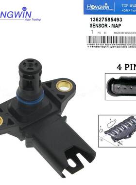 适用于宝马压力传感器13627585493