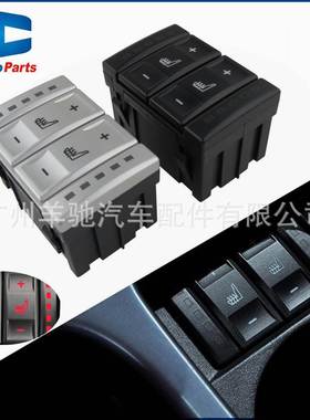 6M2T19K314AC电动座椅加热按钮开关适用于福特蒙迪欧MK4 S-MAX