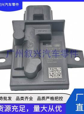 燃油泵模块LR097220 T4A16365 LR083930 LR172653 适用于路虎捷豹