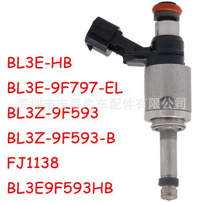 BL3E-HB BL3EHB BL3E-9F797-EL BL3Z-9F593-A BL3Z-9F593-B