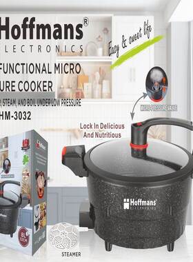 Hoffmans 电火锅 3032 8L Multifunction Micro Pressure Cooker