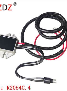 2054C.4 适用于 Buell Blast P3 500 2000-2010 # Y0302.t