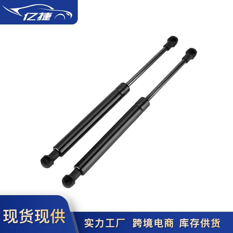 99751155100 99751155101 适用保时捷卡雷拉997机盖撑杆 充气弹簧