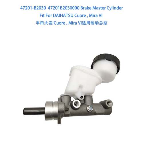 47201-B2030 47201B2030000 Brake Master Cylinder For Cuore