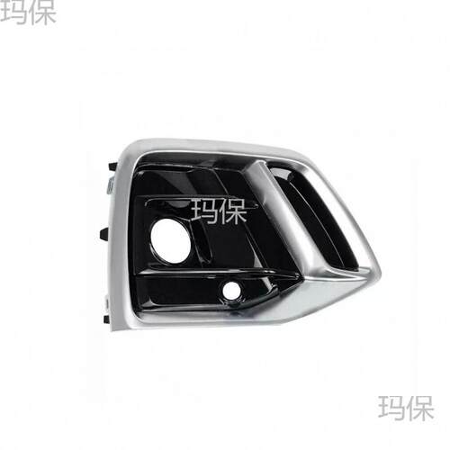 80G807679G 80G807680G适用2021-24奥迪Q5 Sline运动前雾灯框格栅