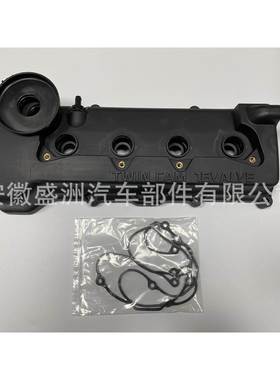 气门室盖13264-4U002 适用于NISSAN Sentra GXE XE CA 132644U002