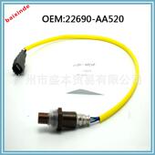 适用汽车 22690 AA520 氧传感器 OXYGEN SENSOR