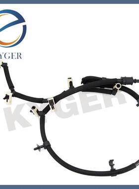 适用于路虎揽胜发现捷豹XJ燃油管 LR032107 JDE30510 KG23053001