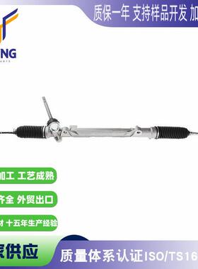 适用于日产X-Trail T32 2014- 方向机48001-4BA0A