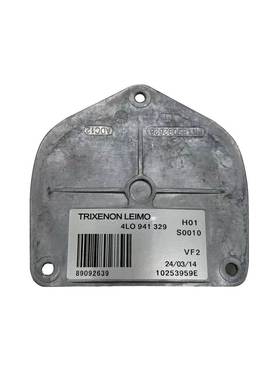 4L0941329全新LED灯驱动适用奥迪Q7前车灯LED控制器2010-2015年