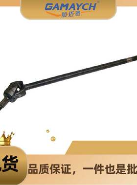 68017183AB 前半轴 适用吉普JEEPJeep Wraner JK Rubicon 2