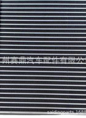 适用于丰田兰德酷路泽88501-60392冷却器水箱散热器