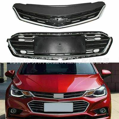 适用于雪佛兰科鲁兹17款上下中网2017Cruze Upper Grille