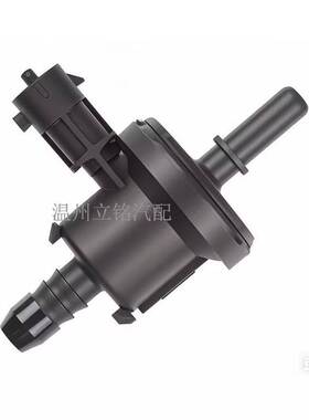 0280142521 CN11-9G866-AA适用福特碳罐电磁阀电磁阀