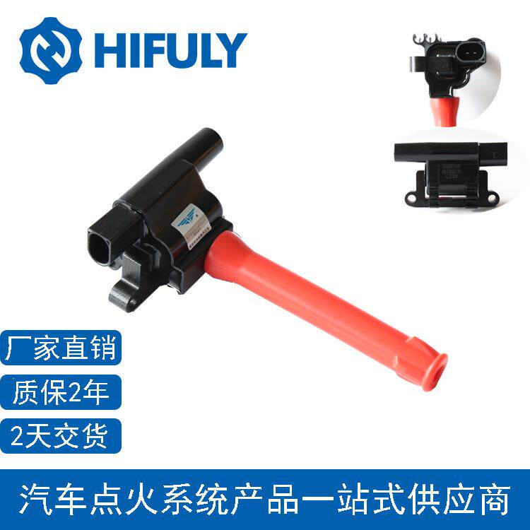 可点火线圈适用于荣威550 名爵MG6 圣达菲1.8OE:NEC000130