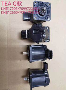 Q款五十铃涡轮增压执行器KNE17903/7099723K92Turbocharge