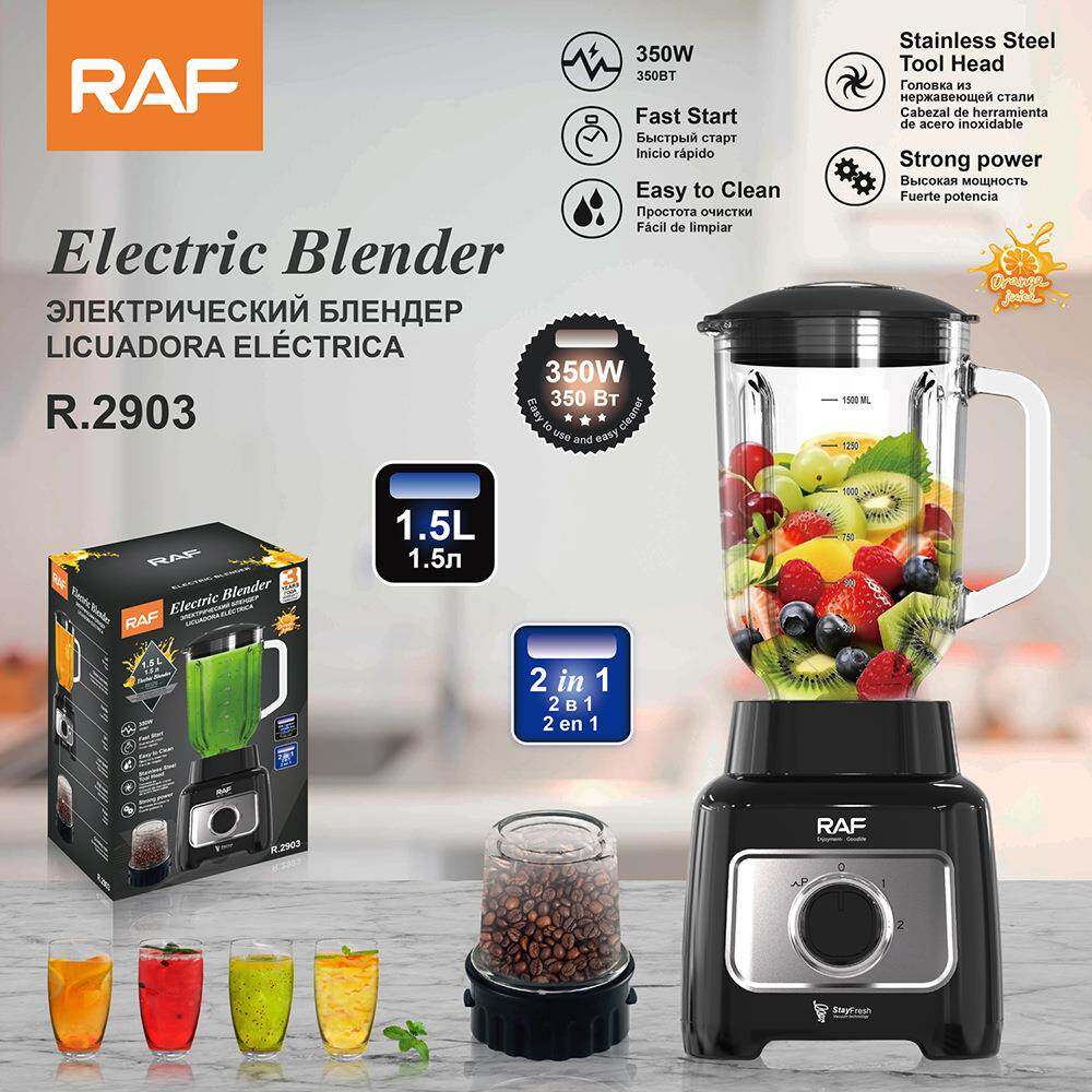 RAF跨境 电动豆浆机搅拌器研磨冰沙1.5L破壁机家用果汁料理绞肉机