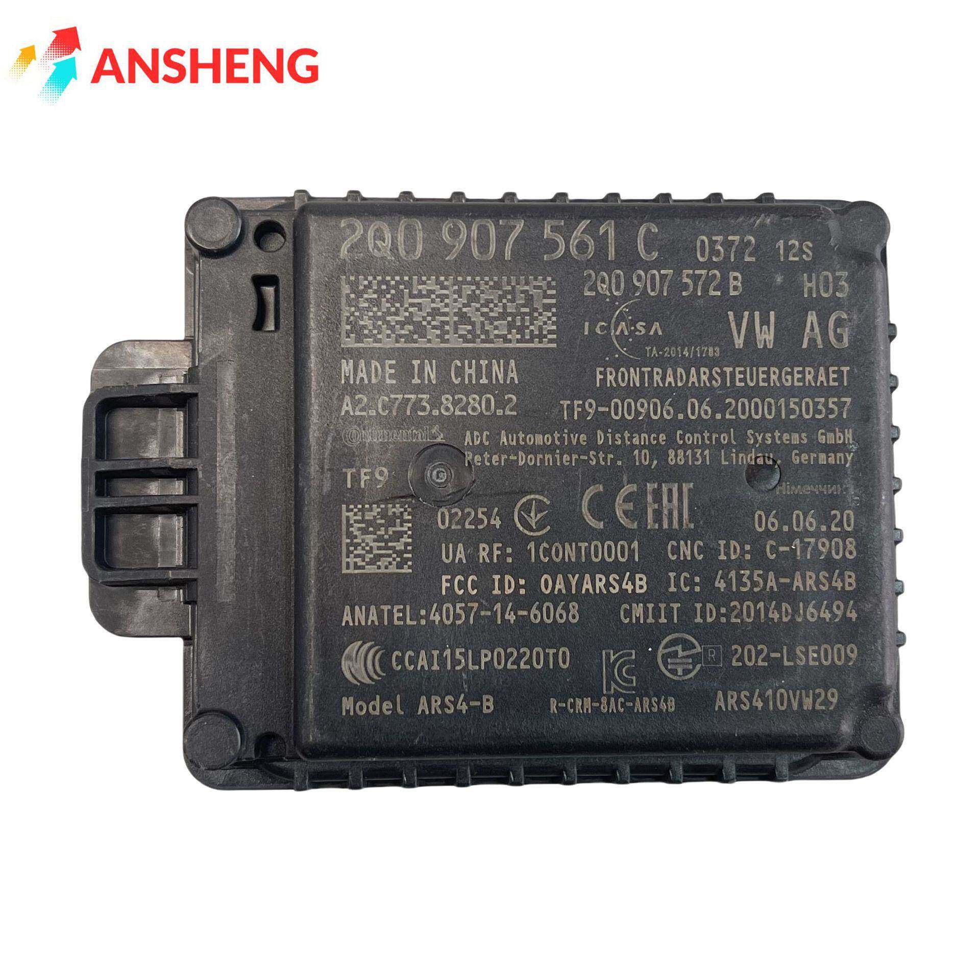 2Q0907561C 2Q0907572B 适用大众座椅奥迪斯柯达雷达传感器ACC