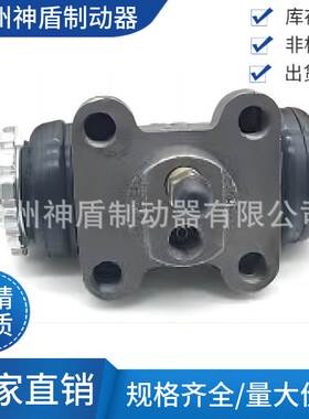 MB060582 适用于三菱CANTER FC632缸径1-1/8刹车分泵 制动分泵