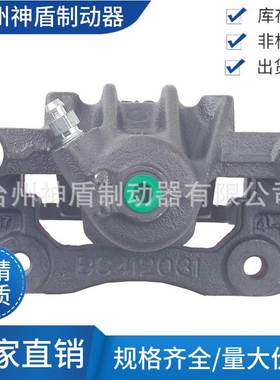173100适用HYUNDAISONATA 右后 制动卡钳 分泵