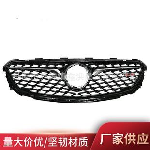 适用于别克君威GS 2017款中网 改装保险杠格栅 装饰条汽车配件