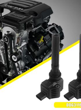 适用长安逸动PLUSCS35P锐程cs55p蓝鲸UNIKTV发动机点火线圈配