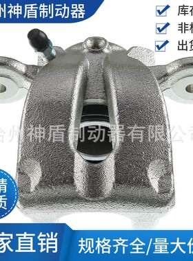 34216768191适用于宝马E81 E87 E90制动卡钳 刹车卡钳 刹车分泵