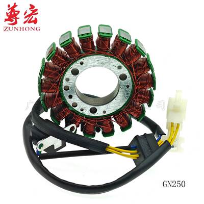 适用于摩托车GN250 GN 250磁电机点火线圈定子