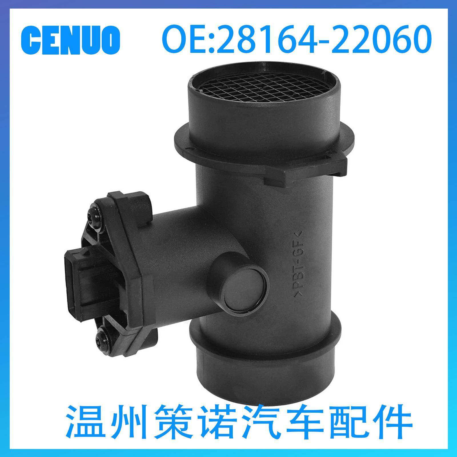 14900939-101 280211007 2816422051, 2816422060空气流量传感器,搬运/仓储/物流设备,叉车配件,淘宝优惠券,粉丝福利购,淘宝优惠卷