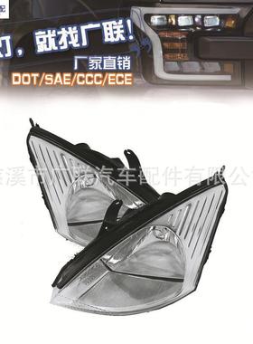适用于福特福克斯0001020304FORDFOCUS美标大灯