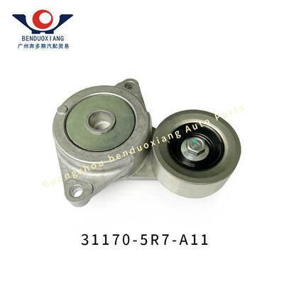 31170-5R7-A11 适用本田思迪/锋范飞度哥瑞缤智发动机皮带涨紧器