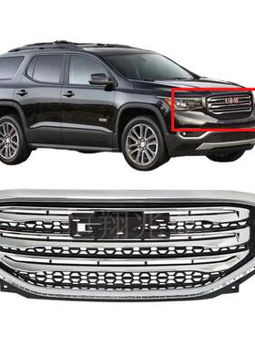适用2017-19款 GMC Acadia 前中网格栅 84431667 电镀
