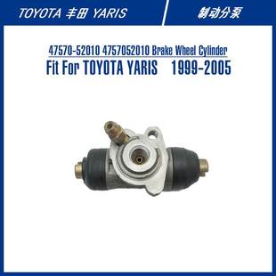 52010 For 4757052010Brake Cylinder YARIS制动分泵 Wheel 47570