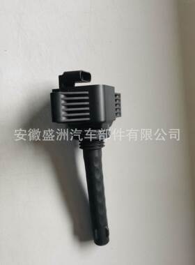 点火线圈F01R00A134适用于奇瑞瑞虎8 F01R00A199 艾瑞泽 捷途X90