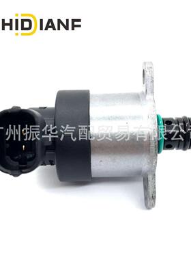 0928400607燃油计量阀适用于沃尔沃菲亚特汽车零部件