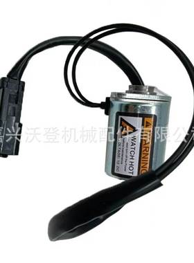 12V 电磁阀总成 NY16294-1010B NY162941010B 适用于小松挖掘机