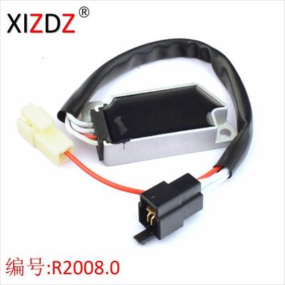 2008.0 适用于 Yamaha XV 400 535 750 42X-81960-A1 SH569A-12