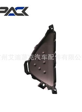 适用普锐斯2016ZVW50前加长保险杠52112-4706052113-47060