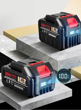 18605数显锂电池大容量高功率锂电池 通用快充长续航电动工具电池