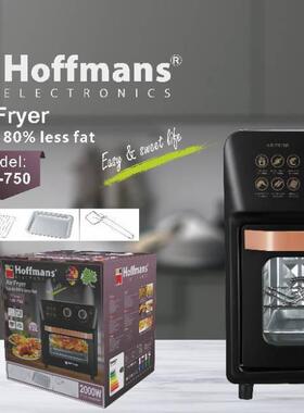出口Hofffmans 电炸锅 750 12L AirFryer 4pcs/CTN  Hoffmans