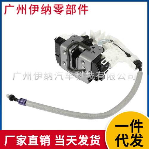 20472030352047202735LR适用于奔驰W204闭锁器总成锁机锁块