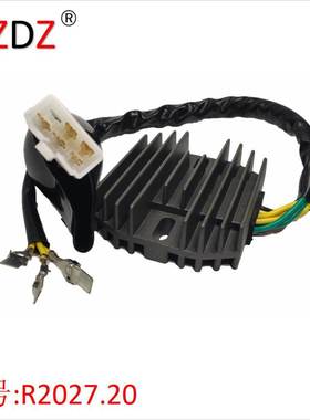 2027.20 适用于 Honda CBR954RR VTX1800R VTX1800N VTX1800 T F