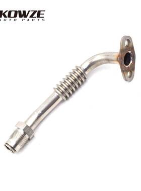 排气歧管弹簧喉 MR299615适用于三菱帕杰罗速跑 主营车型品质稳定