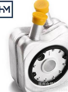 OE: 068117021B 适用大众 奥迪发动机机油冷却器