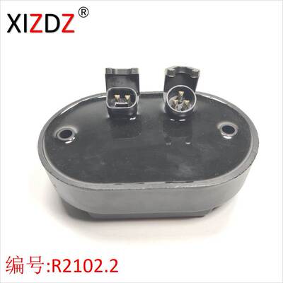 2102.2 适用于 74440-08 Harley Davidson VROD VSRCAW