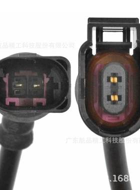 适用大众奥迪2005-2014YABS速度传感器1K0927903R 904-091全新