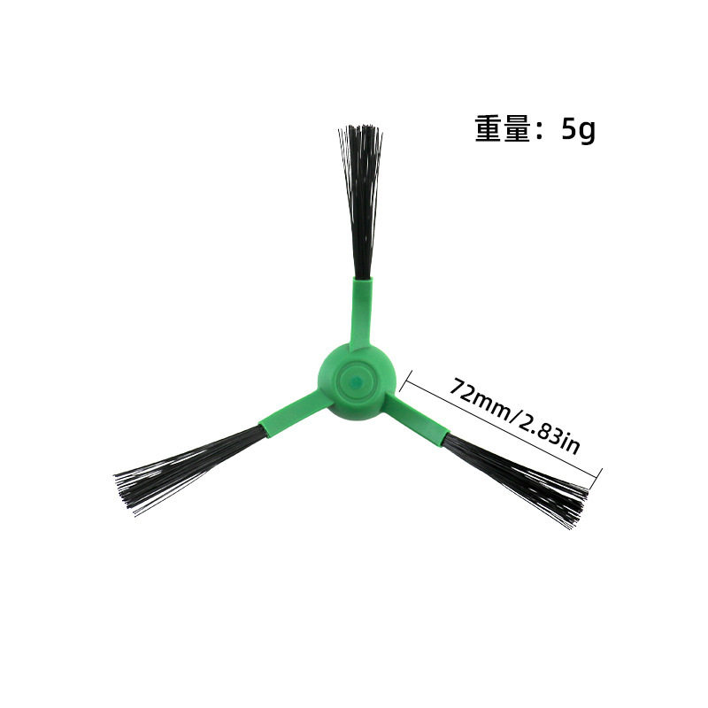 适用iRobot扫地机器人RoombaMax705Vac配件滚刷边刷滤网尘袋耗材